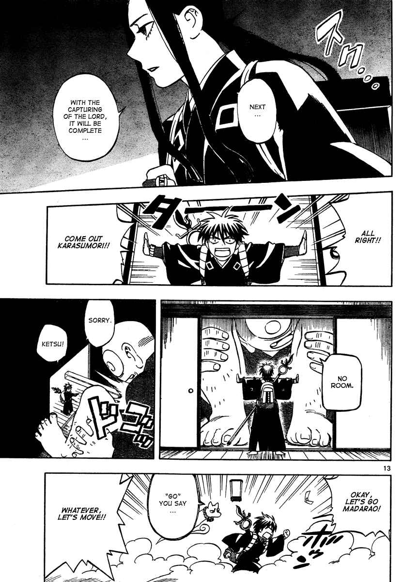 Kekkaishi Chapter 288 - Page 14