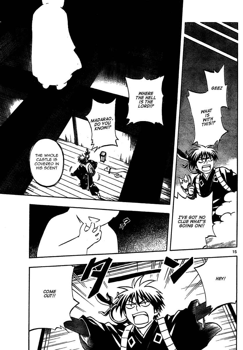 Kekkaishi Chapter 288 - Page 16