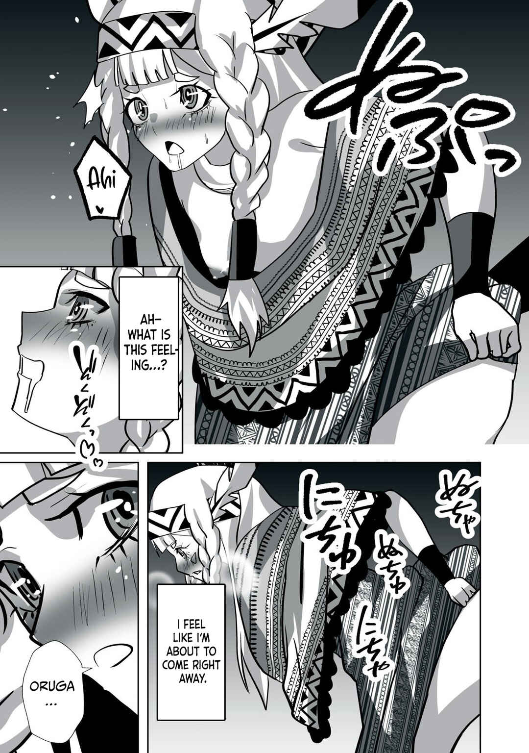 Tsuihou Sareta Renkinjutsushi, Adult Goods de Sekai wo Sukuu ~Donna Monster mo Zettai ni Ikaseru Otoko~ Chapter 24 - Page 4