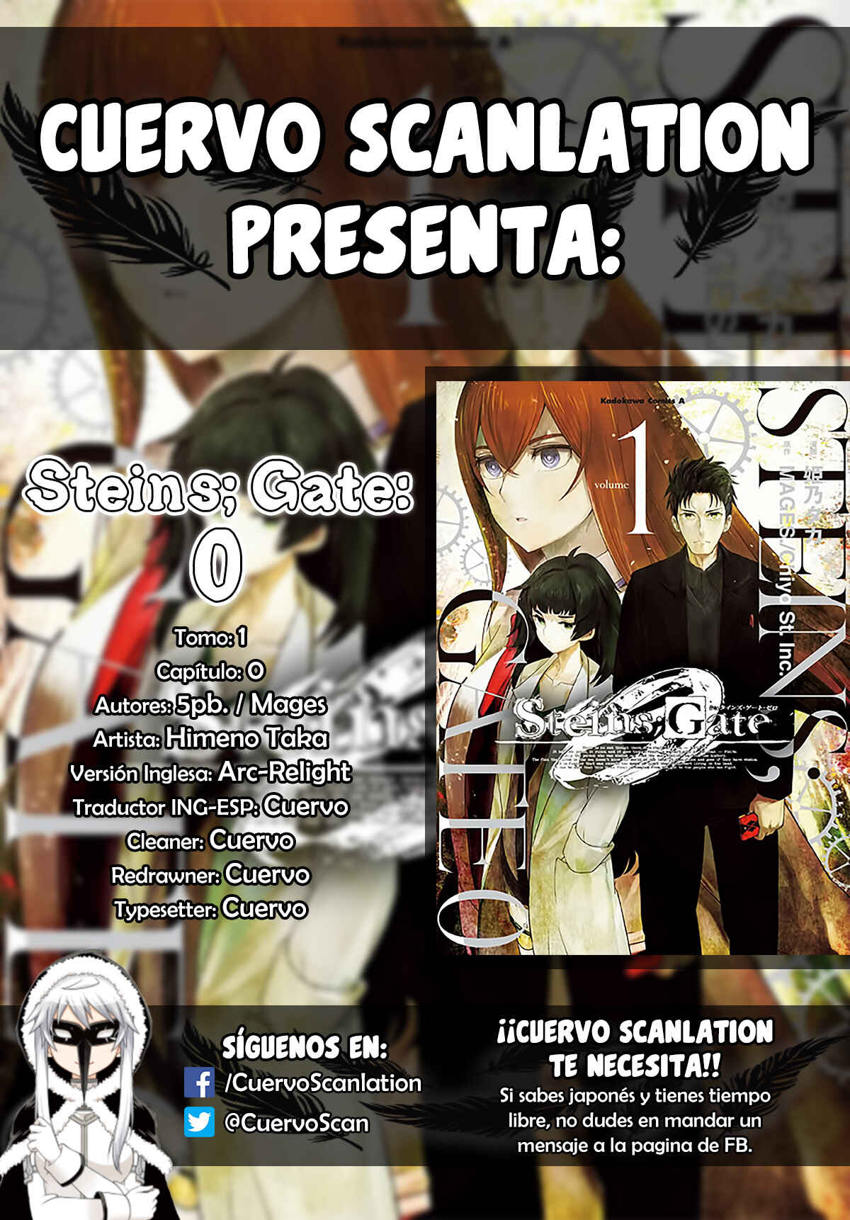 Steins;Gate 0 Chapter 0 - Page 1