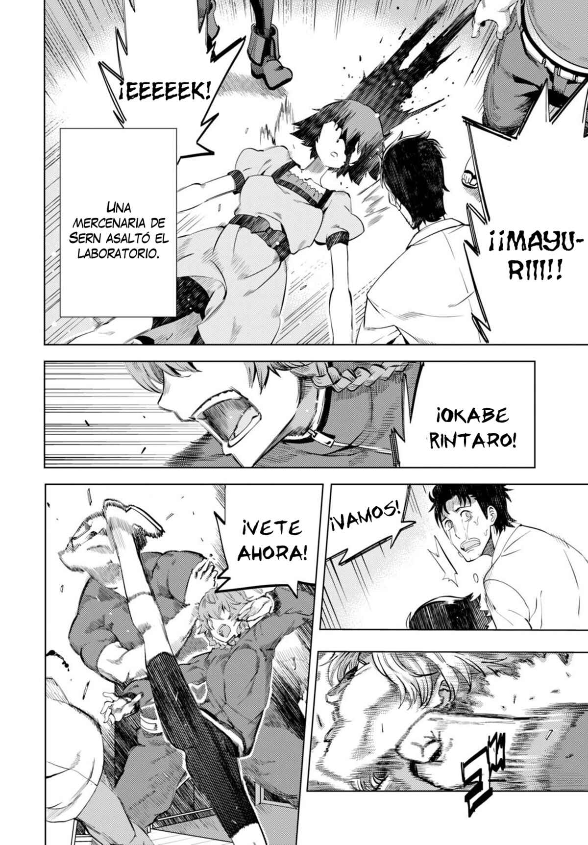 Steins;Gate 0 Chapter 0 - Page 13