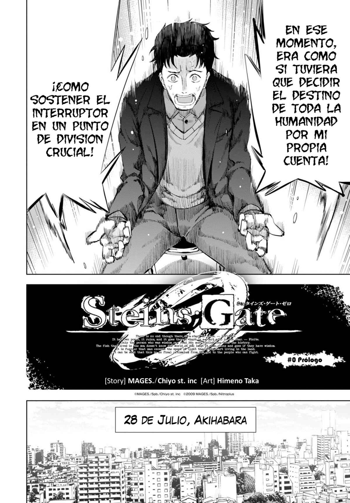 Steins;Gate 0 Chapter 0 - Page 3