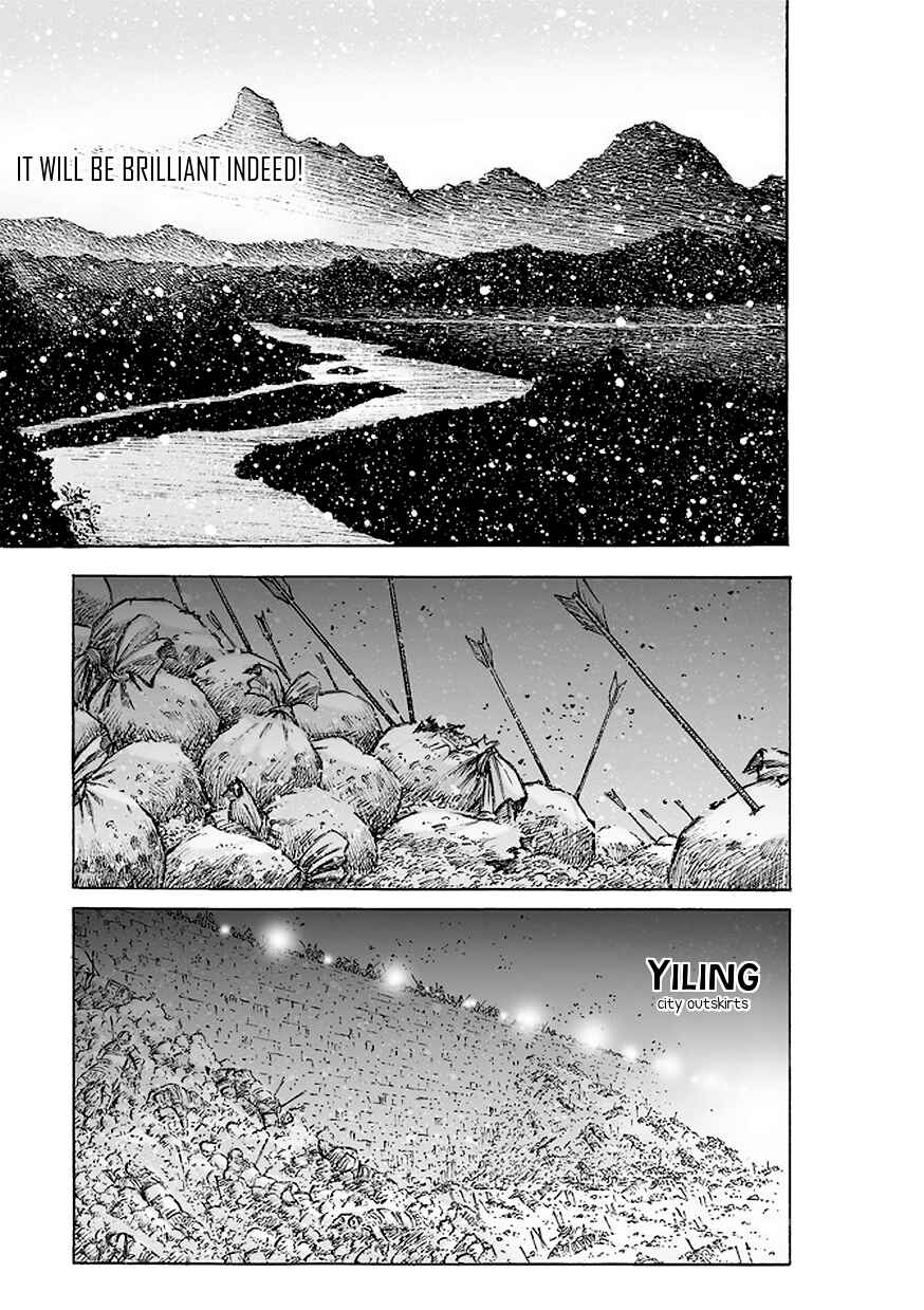 Huǒfèng Liáoyuán Chapter 509 - Page 12