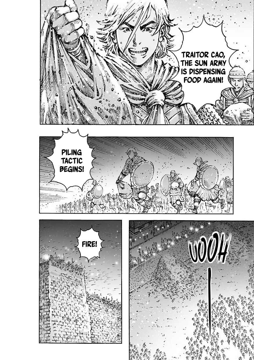 Huǒfèng Liáoyuán Chapter 509 - Page 13