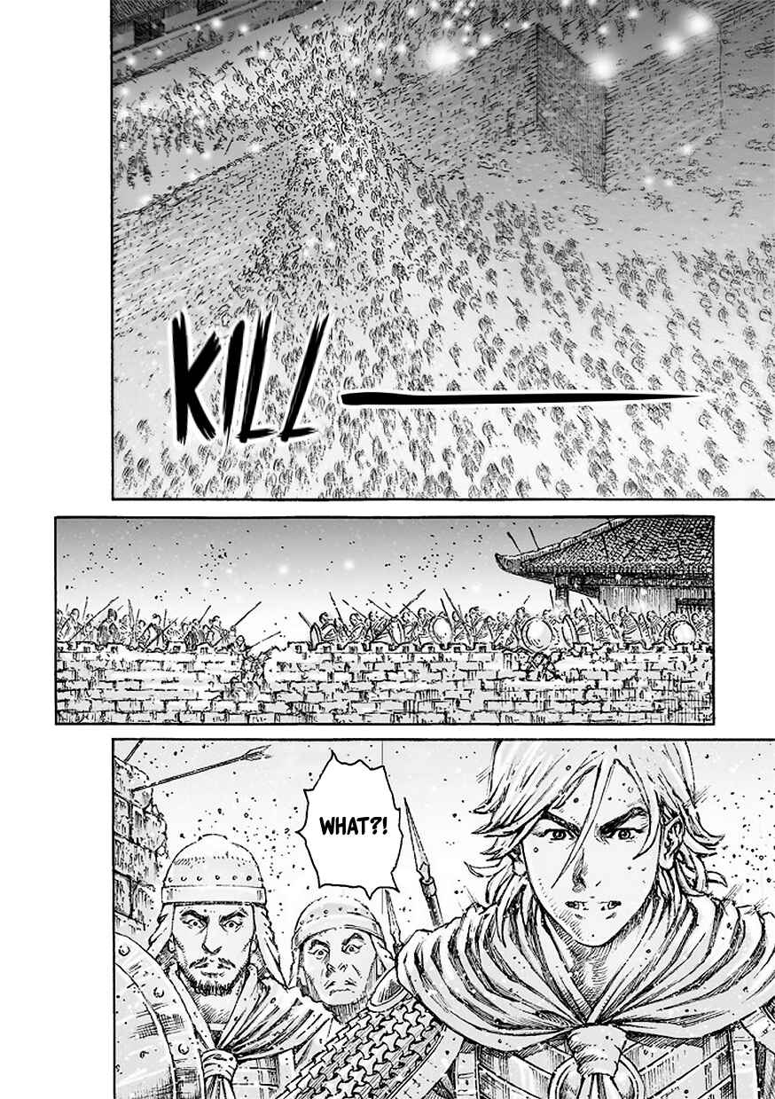 Huǒfèng Liáoyuán Chapter 509 - Page 15