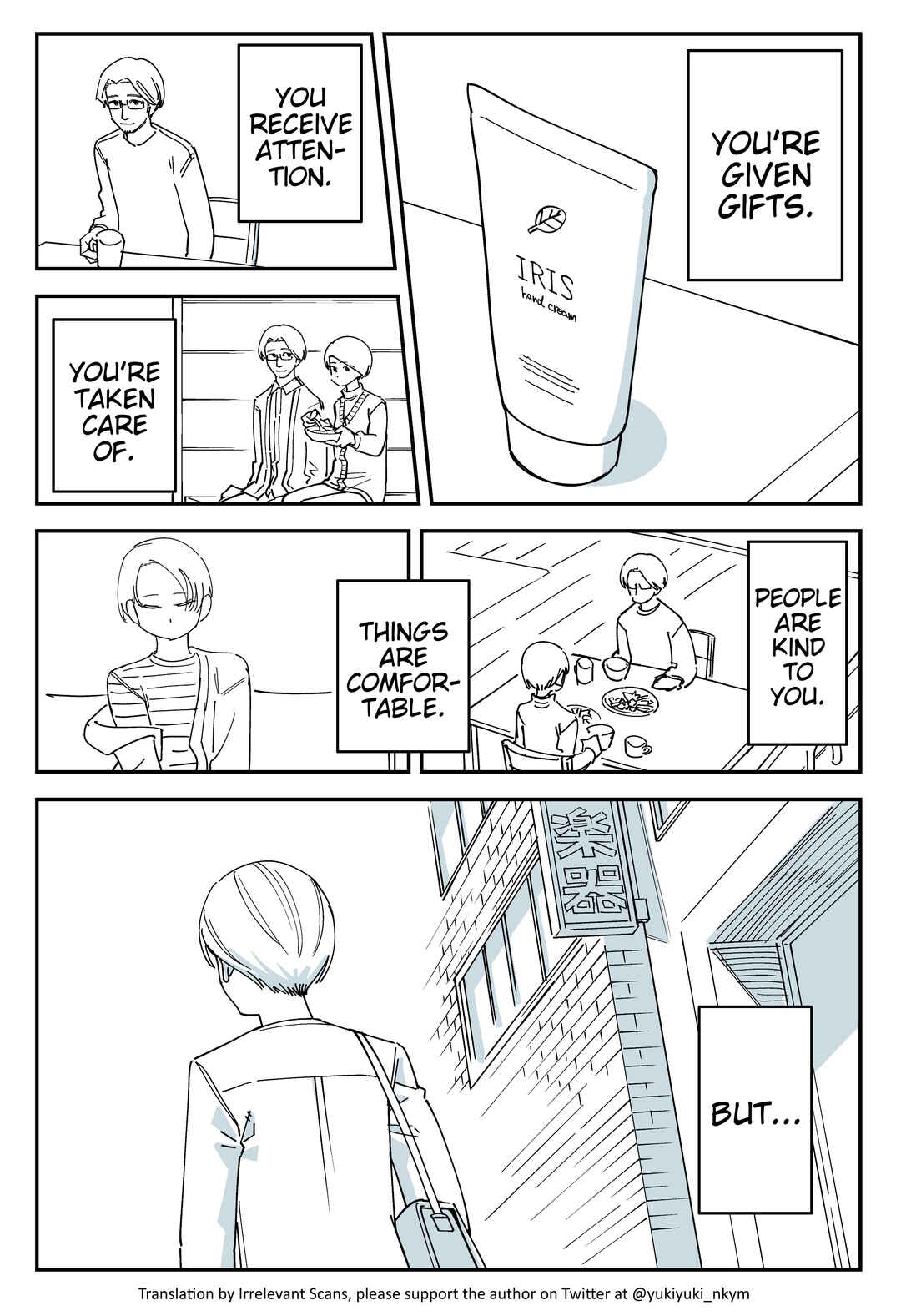 Yuurei to Tsukareta Kaishain Chapter 540 - Page 3
