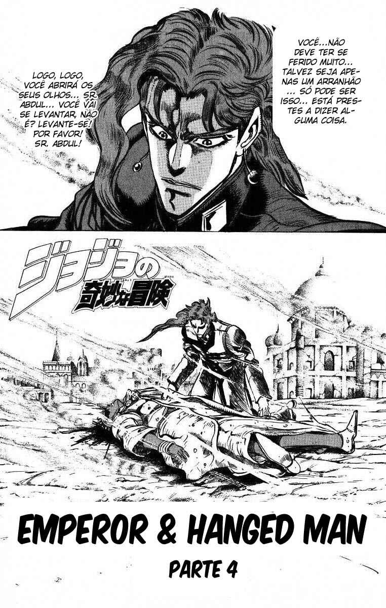 JoJo no Kimyou na Bouken: Part 3 - Stardust Crusaders Chapter 30 - Page 1