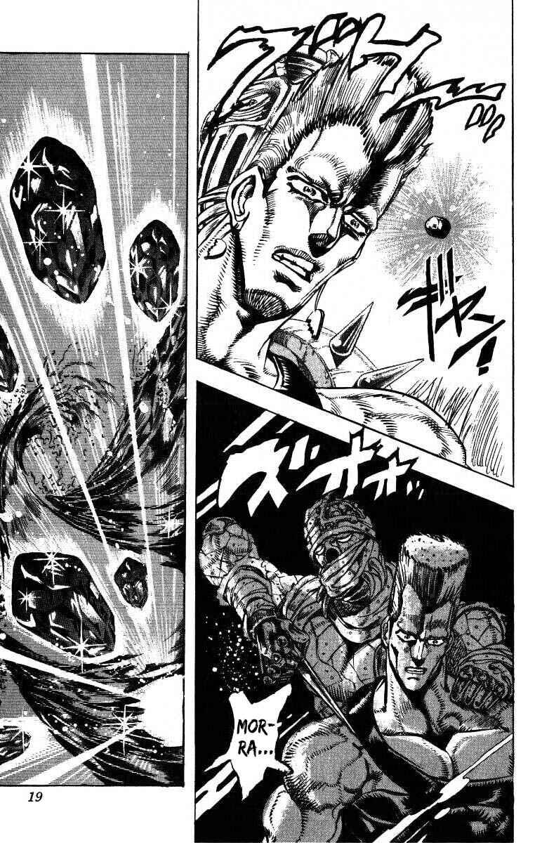 JoJo no Kimyou na Bouken: Part 3 - Stardust Crusaders Chapter 30 - Page 13