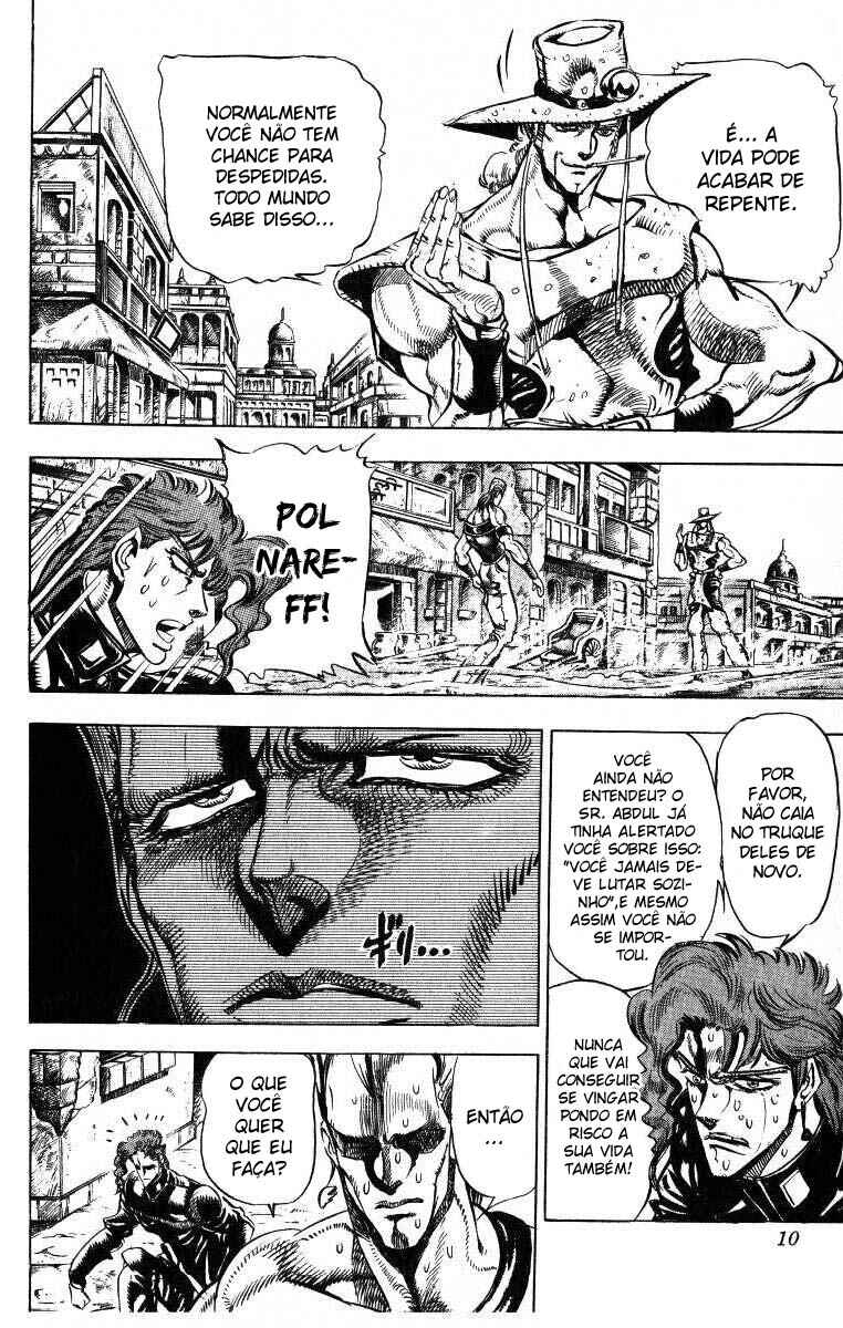JoJo no Kimyou na Bouken: Part 3 - Stardust Crusaders Chapter 30 - Page 4