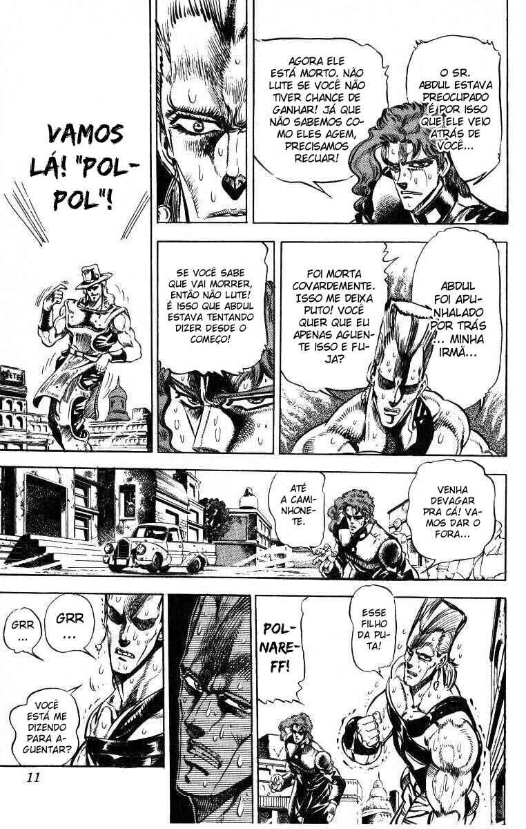 JoJo no Kimyou na Bouken: Part 3 - Stardust Crusaders Chapter 30 - Page 5