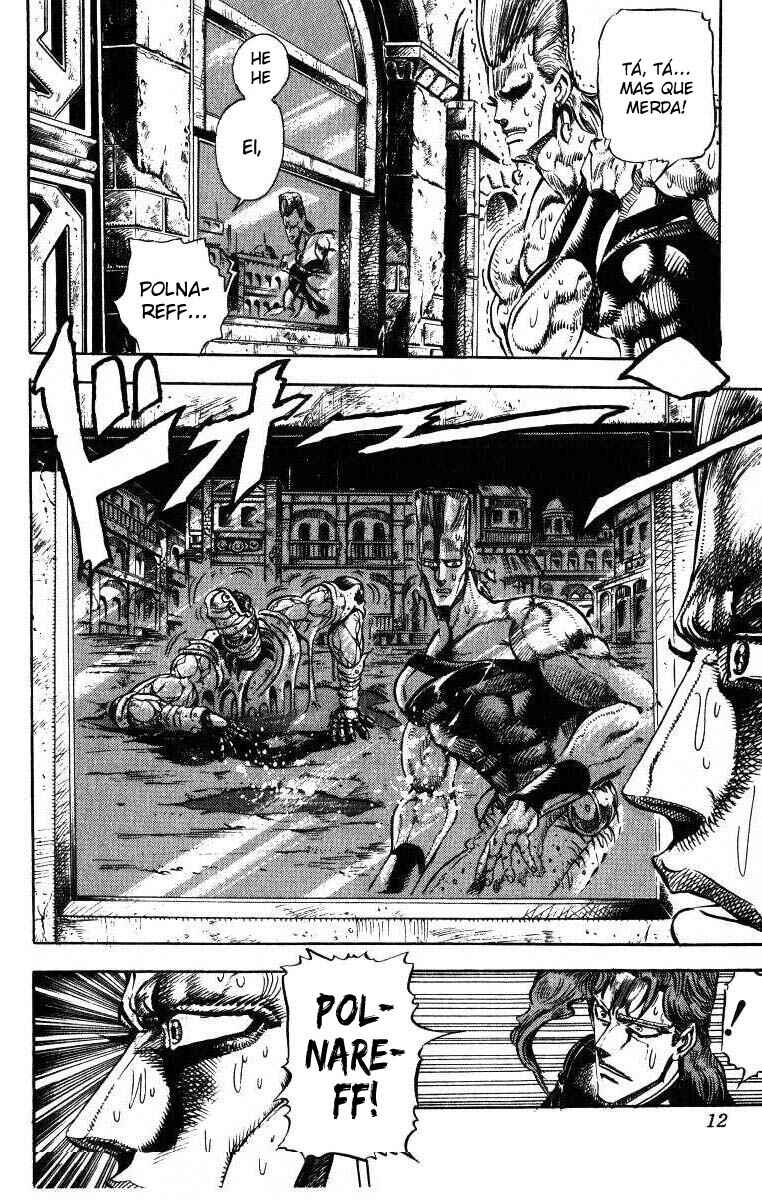 JoJo no Kimyou na Bouken: Part 3 - Stardust Crusaders Chapter 30 - Page 6