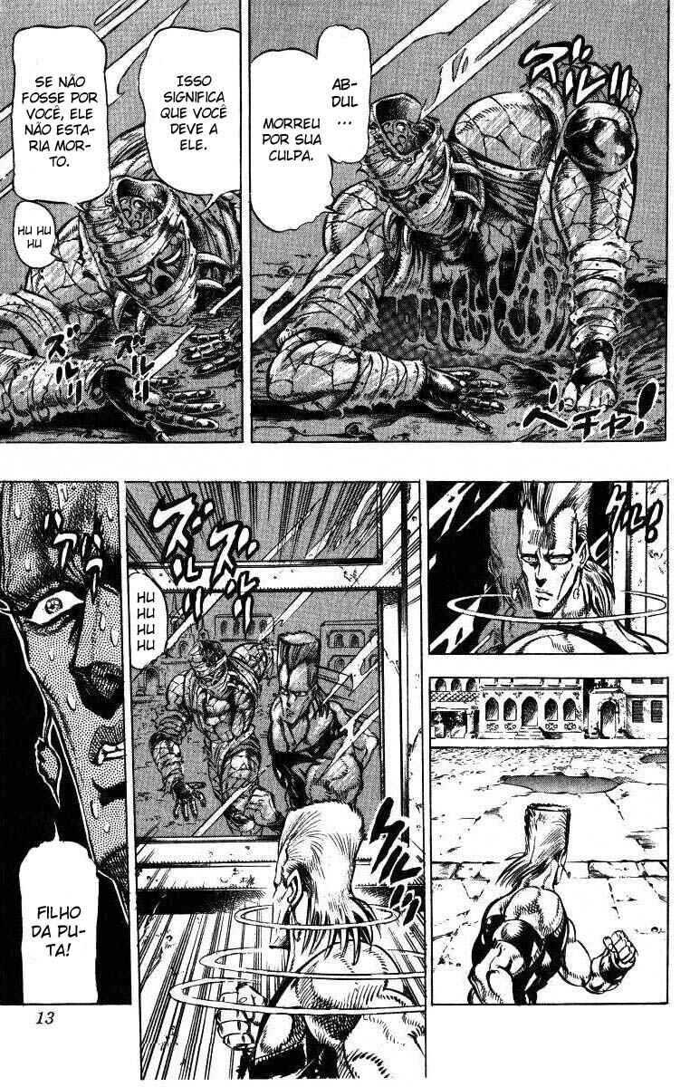 JoJo no Kimyou na Bouken: Part 3 - Stardust Crusaders Chapter 30 - Page 7