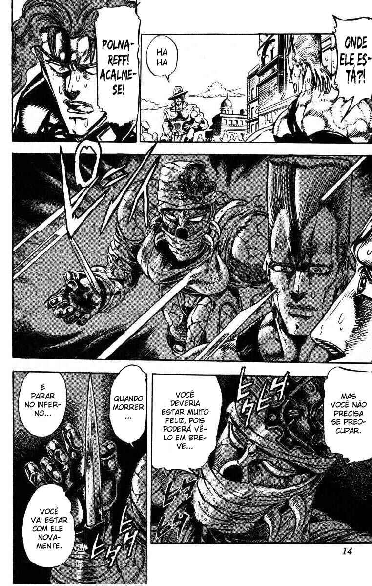 JoJo no Kimyou na Bouken: Part 3 - Stardust Crusaders Chapter 30 - Page 8
