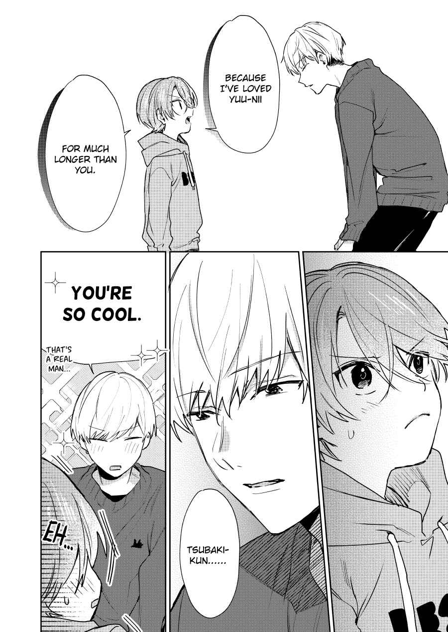 Shota Oni Chapter 119 - Page 4