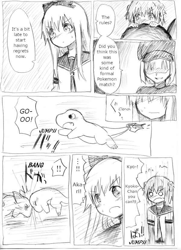 YuruYuri & Pokémon - Something about YuruYuri and Pokémon (Doujinshi) Chapter 7 - Page 3