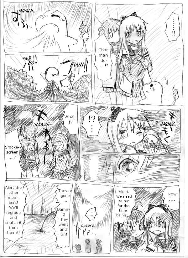 YuruYuri & Pokémon - Something about YuruYuri and Pokémon (Doujinshi) Chapter 7 - Page 6