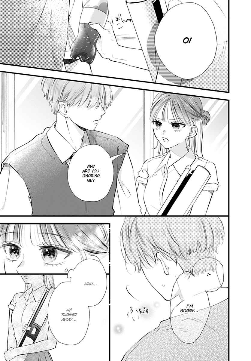 Auto Focus Pink Chapter 5 - Page 11