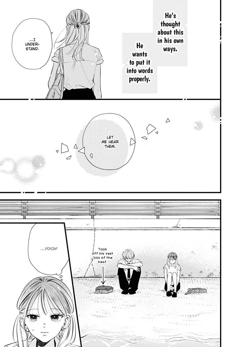 Auto Focus Pink Chapter 5 - Page 31