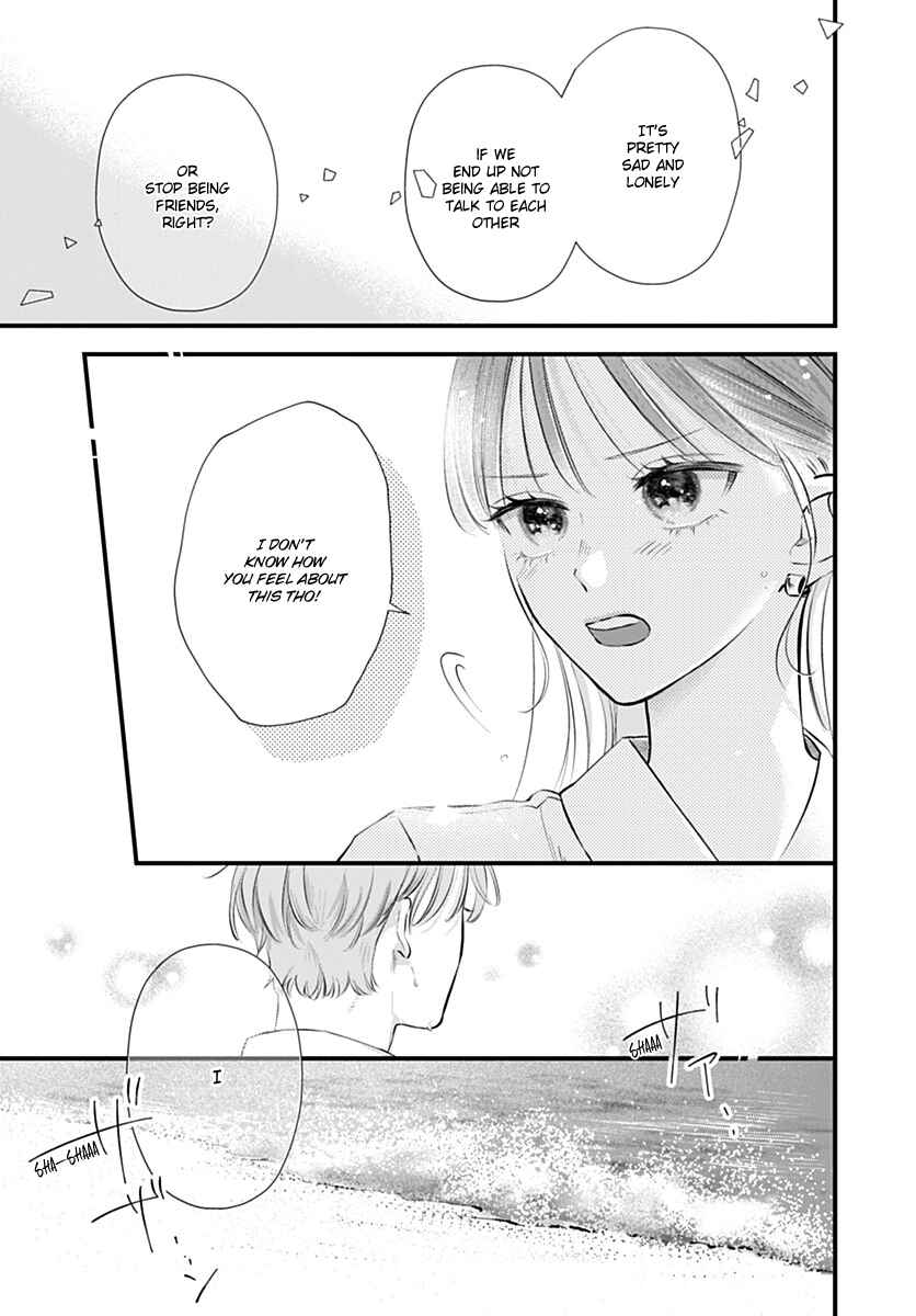 Auto Focus Pink Chapter 5 - Page 35