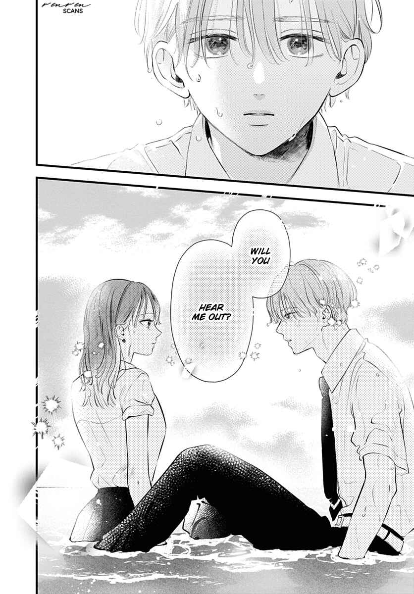 Auto Focus Pink Chapter 5 - Page 40