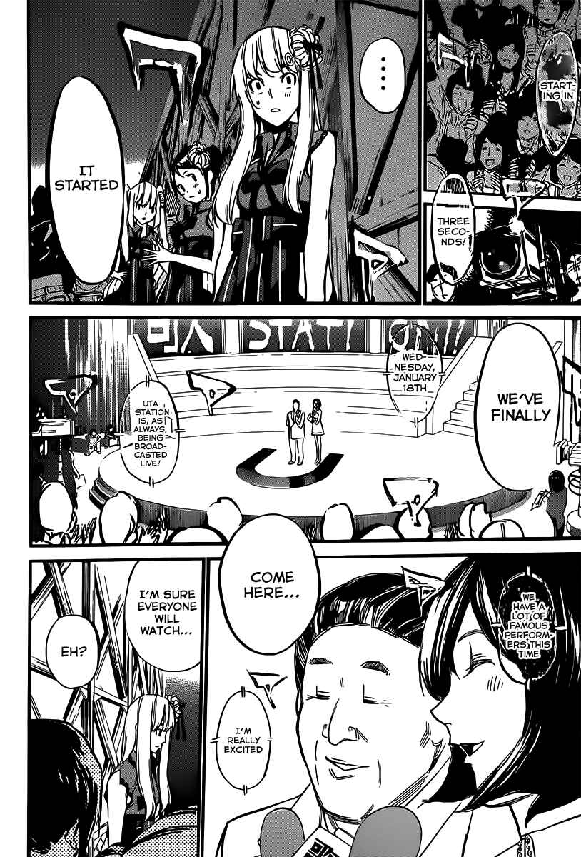 AKB49: Ren'ai Kinshi Jourei Chapter 84 - Page 10