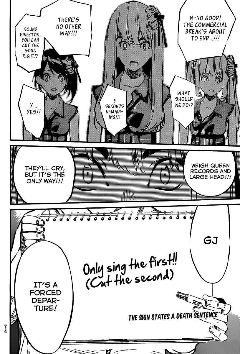 AKB49: Ren'ai Kinshi Jourei Chapter 84 - Page 22