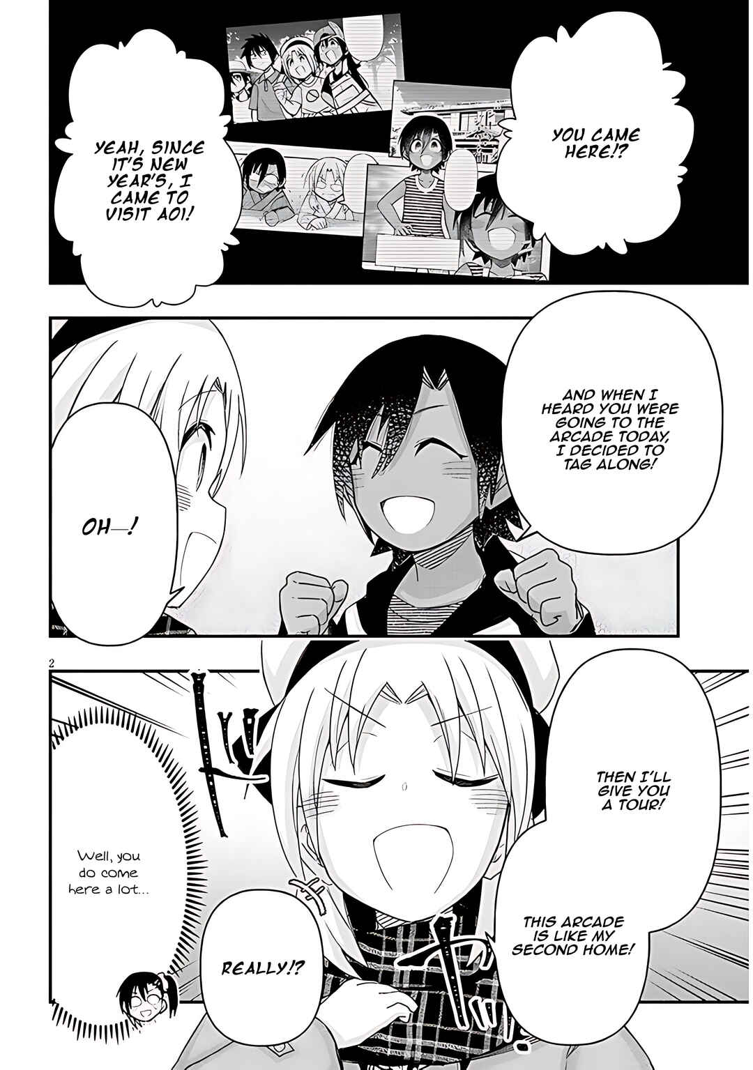 GaCen Shoujo to Ibunka Kouryuu Chapter 78 - Page 3