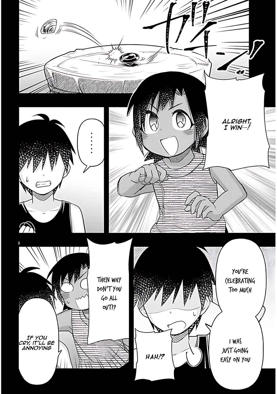 GaCen Shoujo to Ibunka Kouryuu Chapter 78 - Page 9