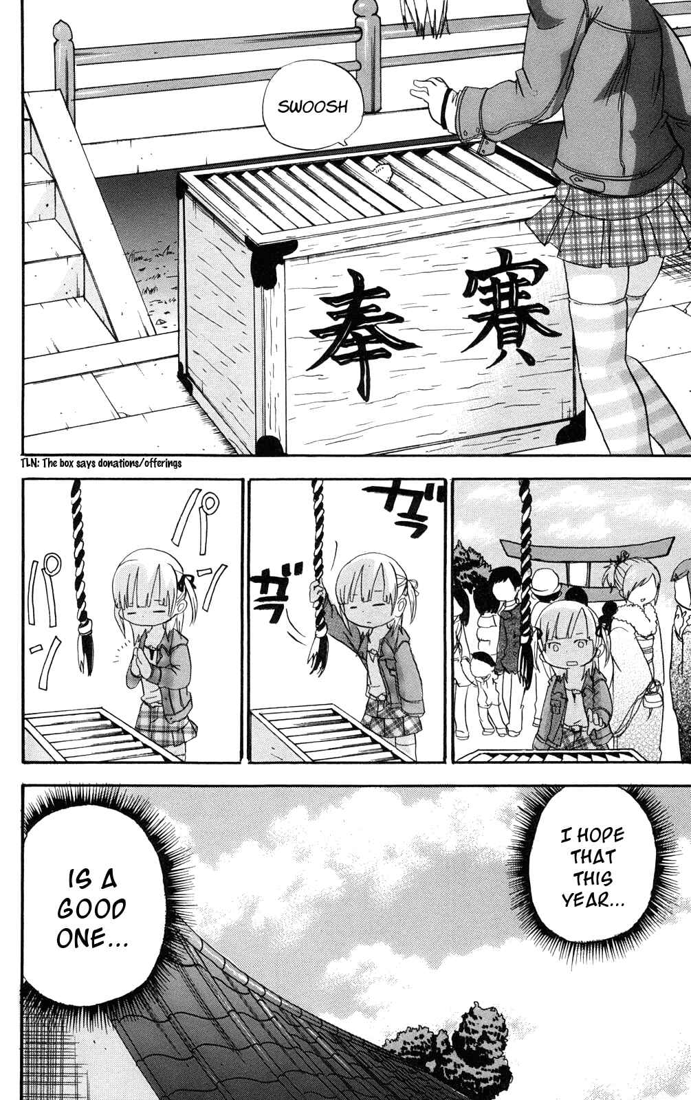 Mitsudomoe Chapter 30 - Page 11