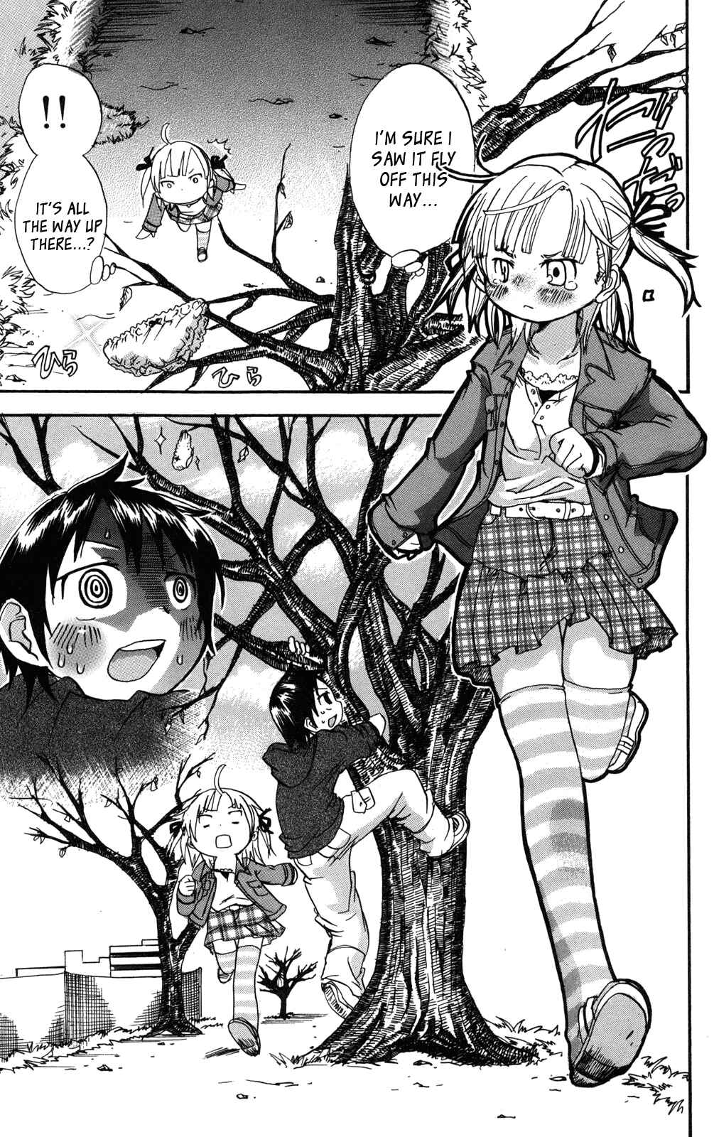 Mitsudomoe Chapter 30 - Page 6