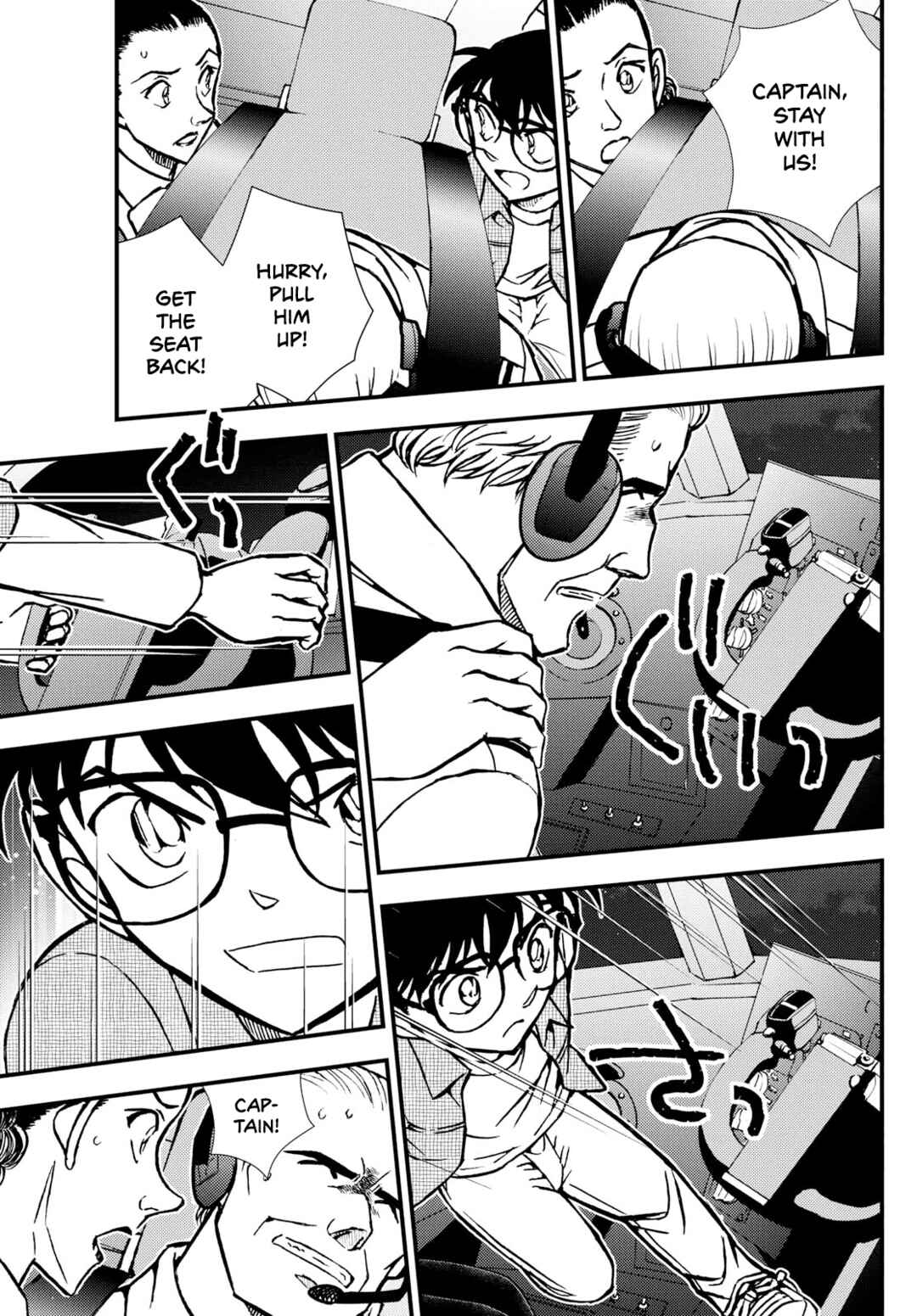Detective Conan: Magician of the Silver Sky Chapter 5 - Page 48