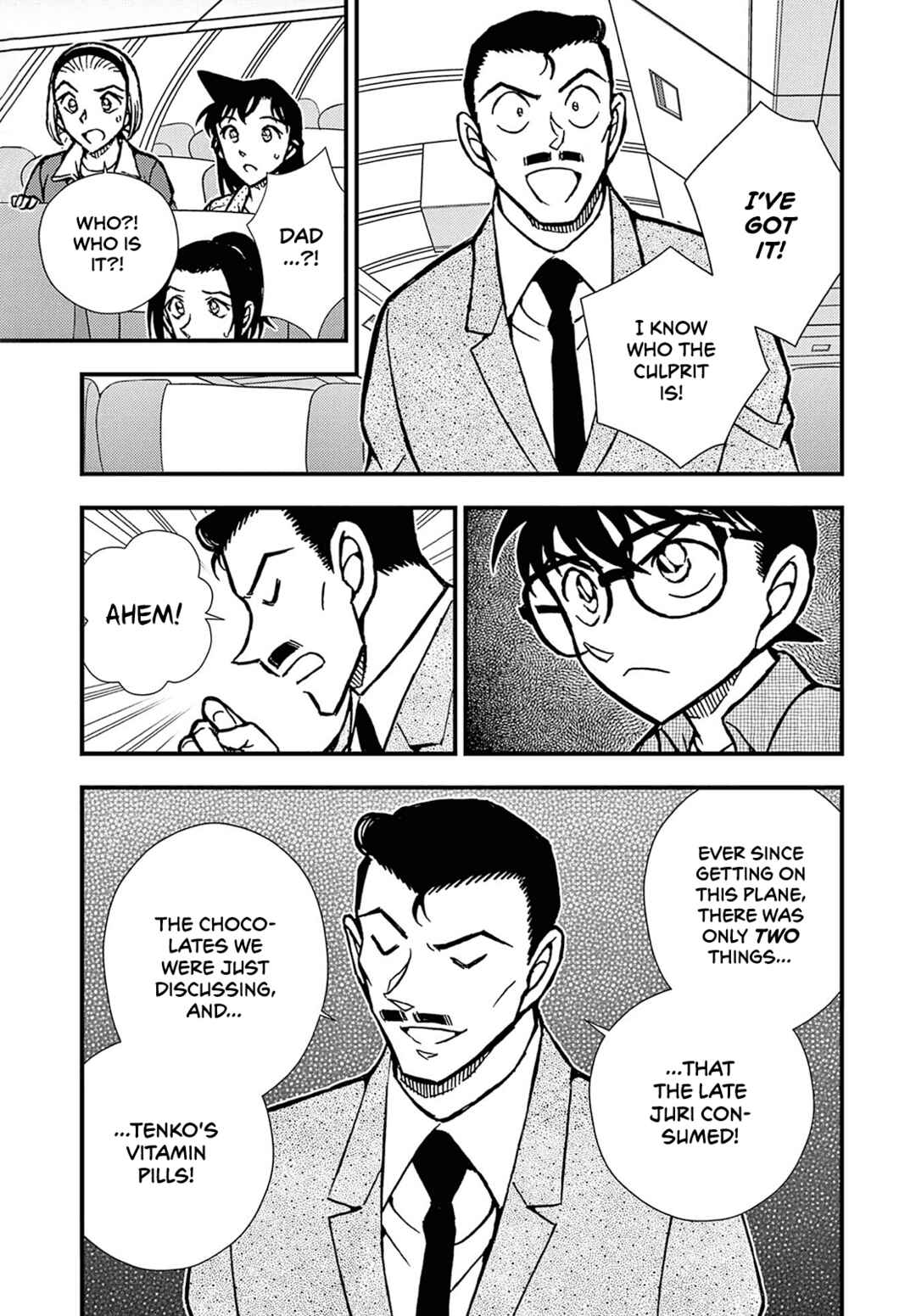 Detective Conan: Magician of the Silver Sky Chapter 5 - Page 5