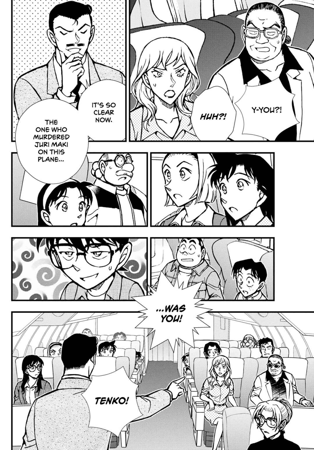 Detective Conan: Magician of the Silver Sky Chapter 5 - Page 6