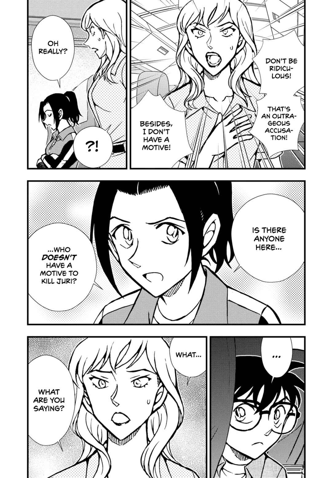 Detective Conan: Magician of the Silver Sky Chapter 5 - Page 7