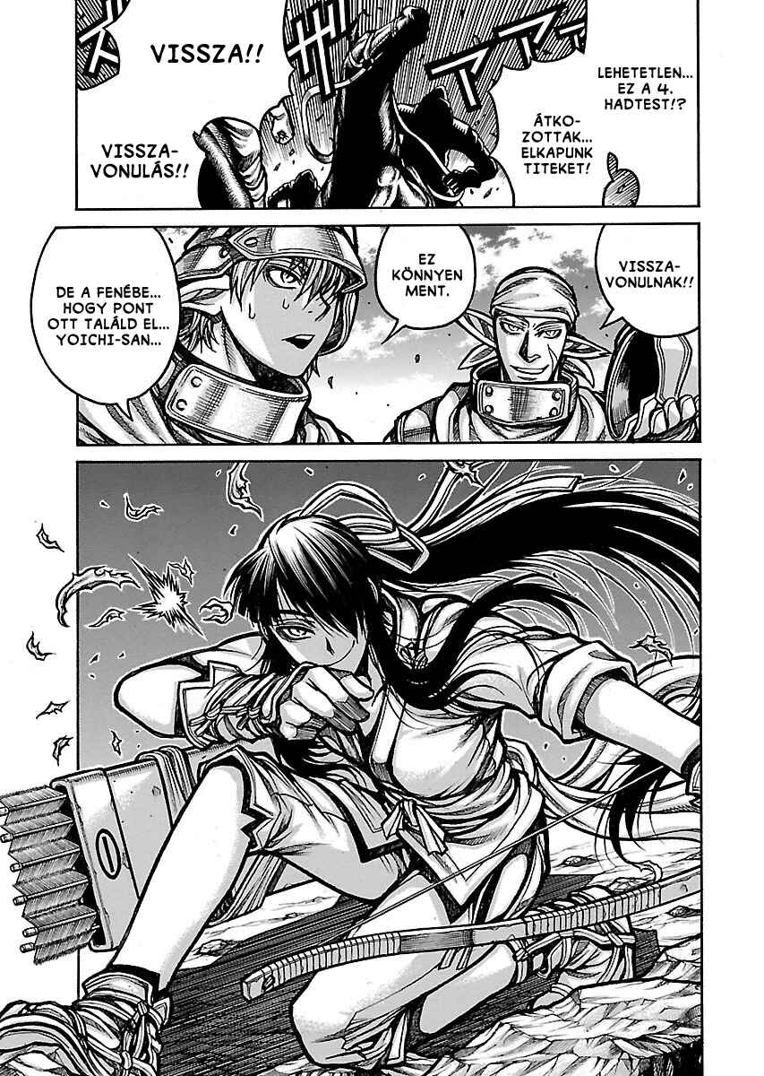 Drifters Chapter 51 - Page 12