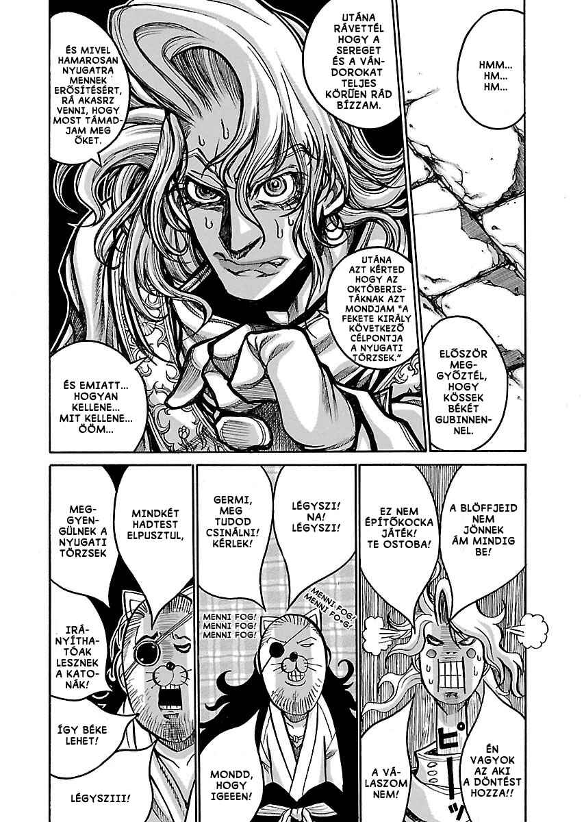 Drifters Chapter 51 - Page 17