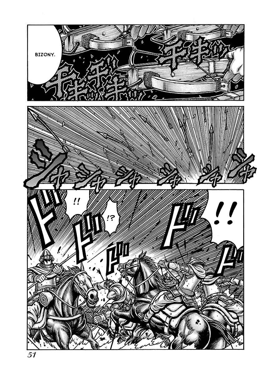 Drifters Chapter 51 - Page 6