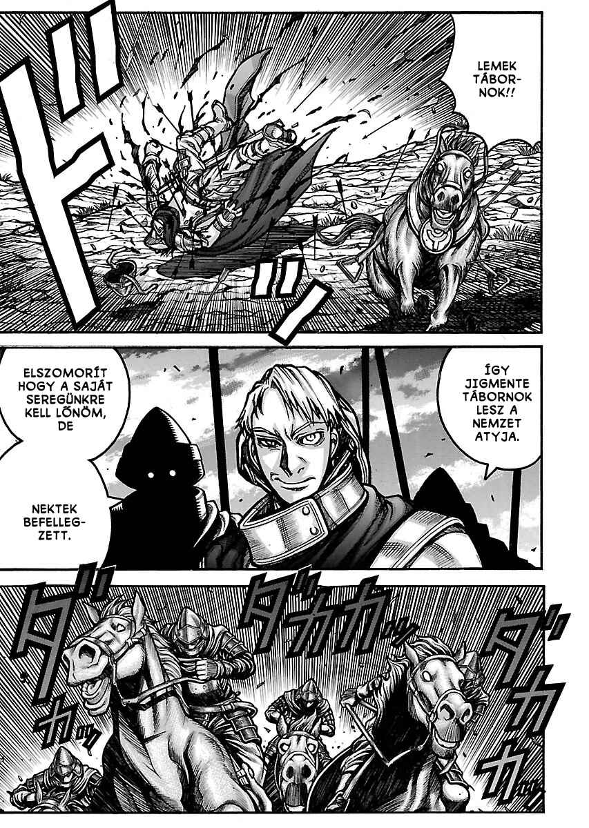 Drifters Chapter 51 - Page 8