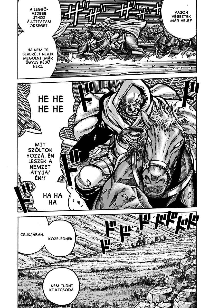 Drifters Chapter 51 - Page 9