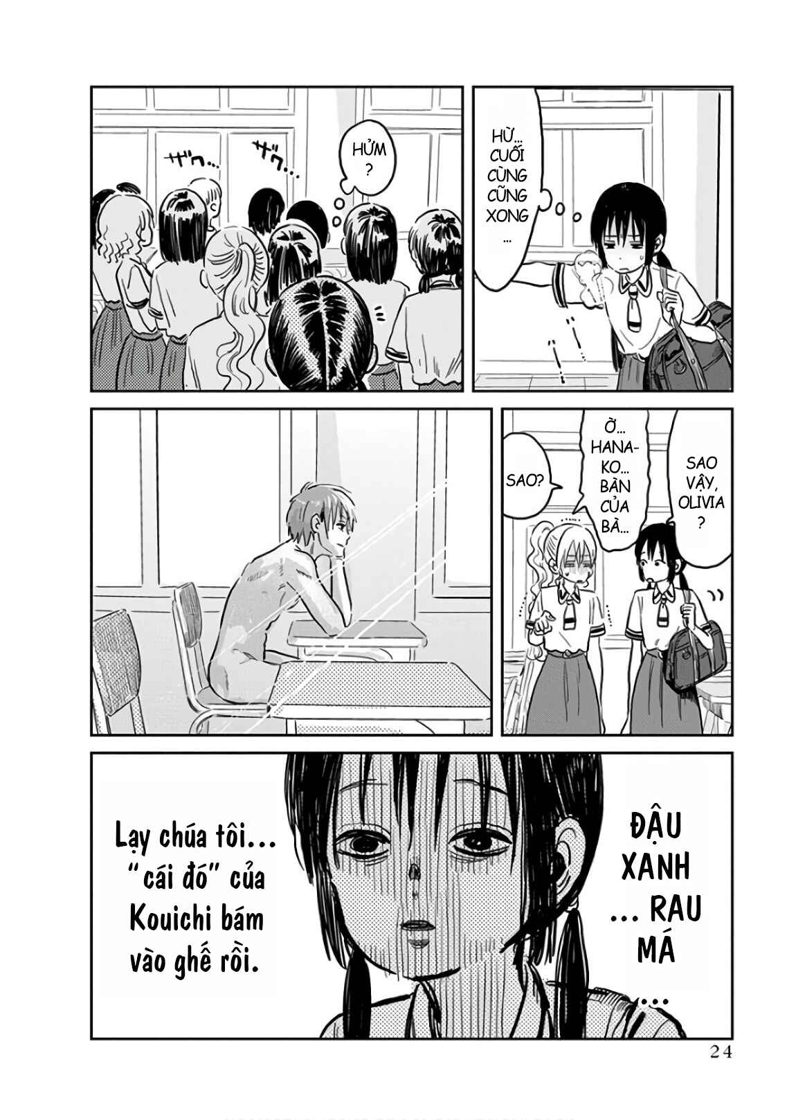 Asobi Asobase Chapter 60 - Page 10