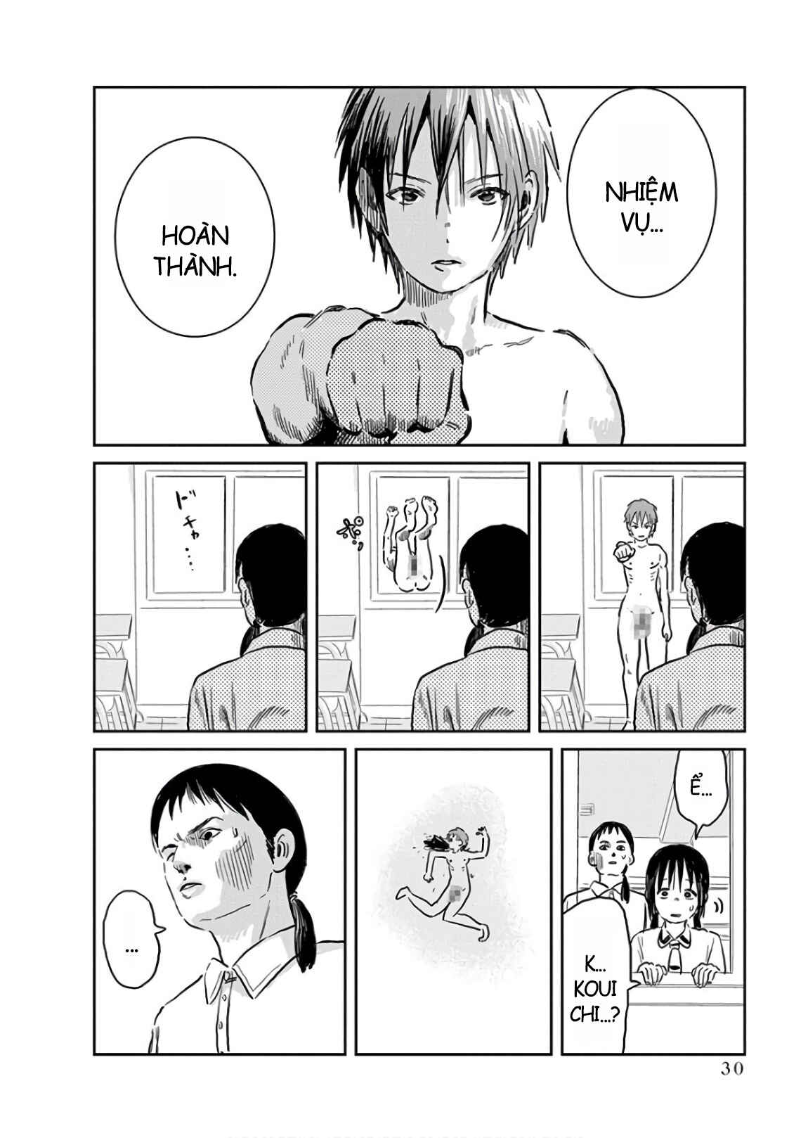 Asobi Asobase Chapter 60 - Page 16