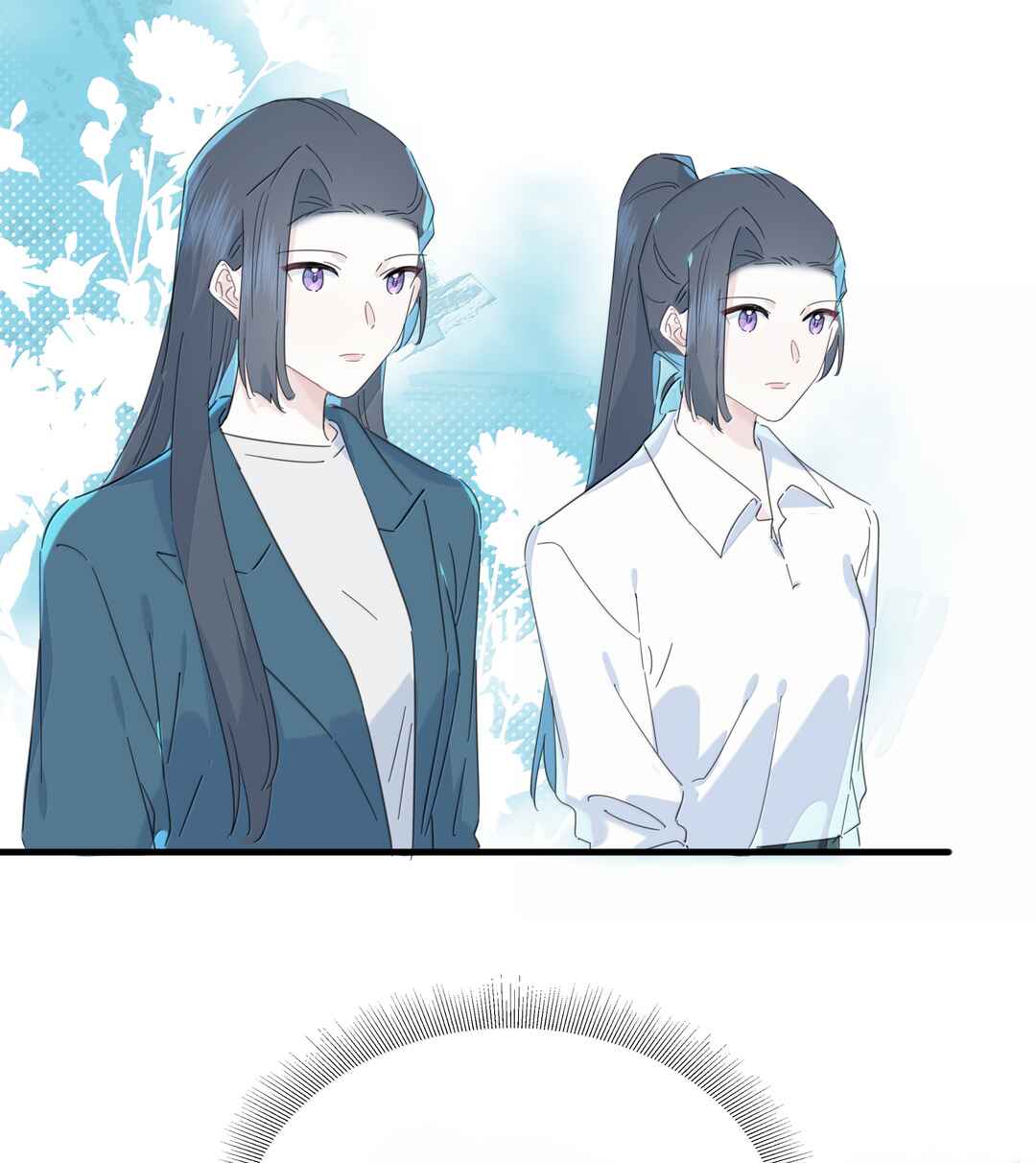 Liàn'ài Ràng Wǒ Yǒu le Chāonénglì Chapter 45 - Page 22