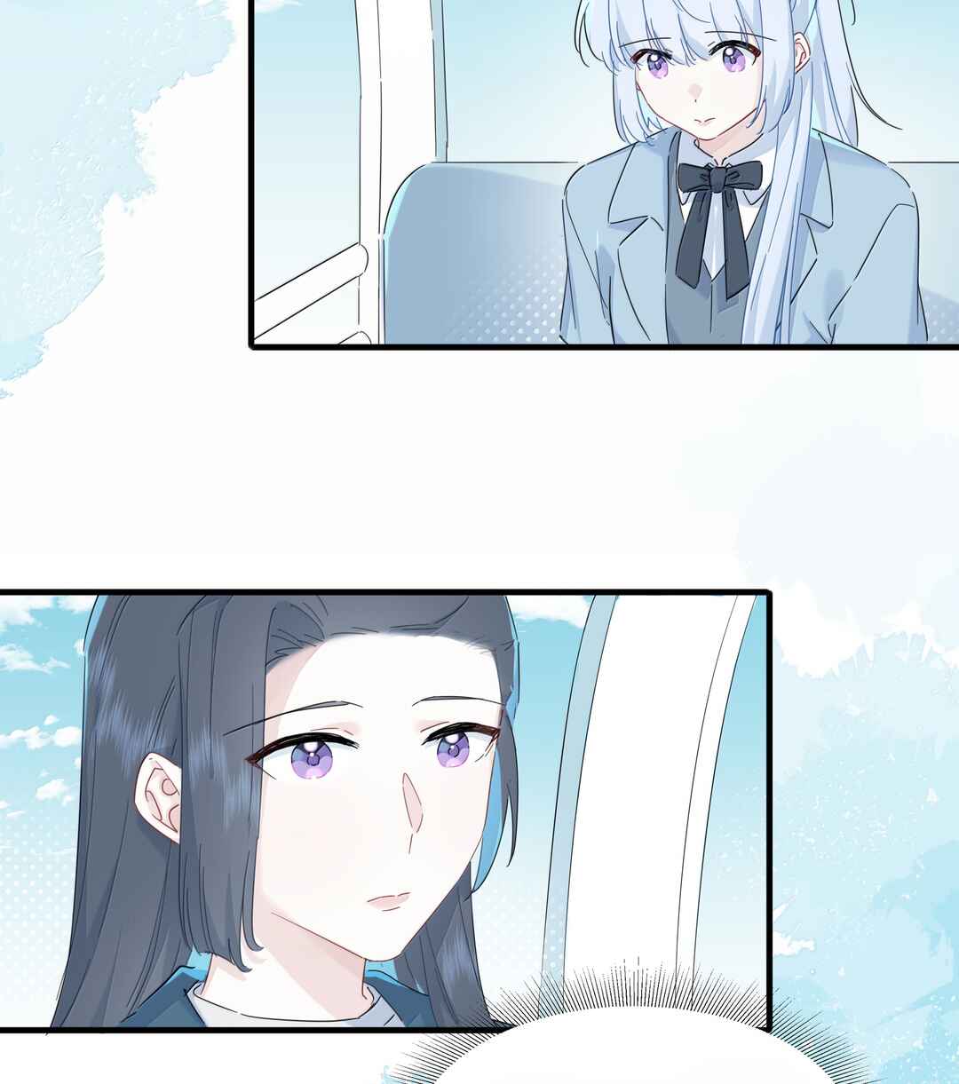 Liàn'ài Ràng Wǒ Yǒu le Chāonénglì Chapter 45 - Page 7