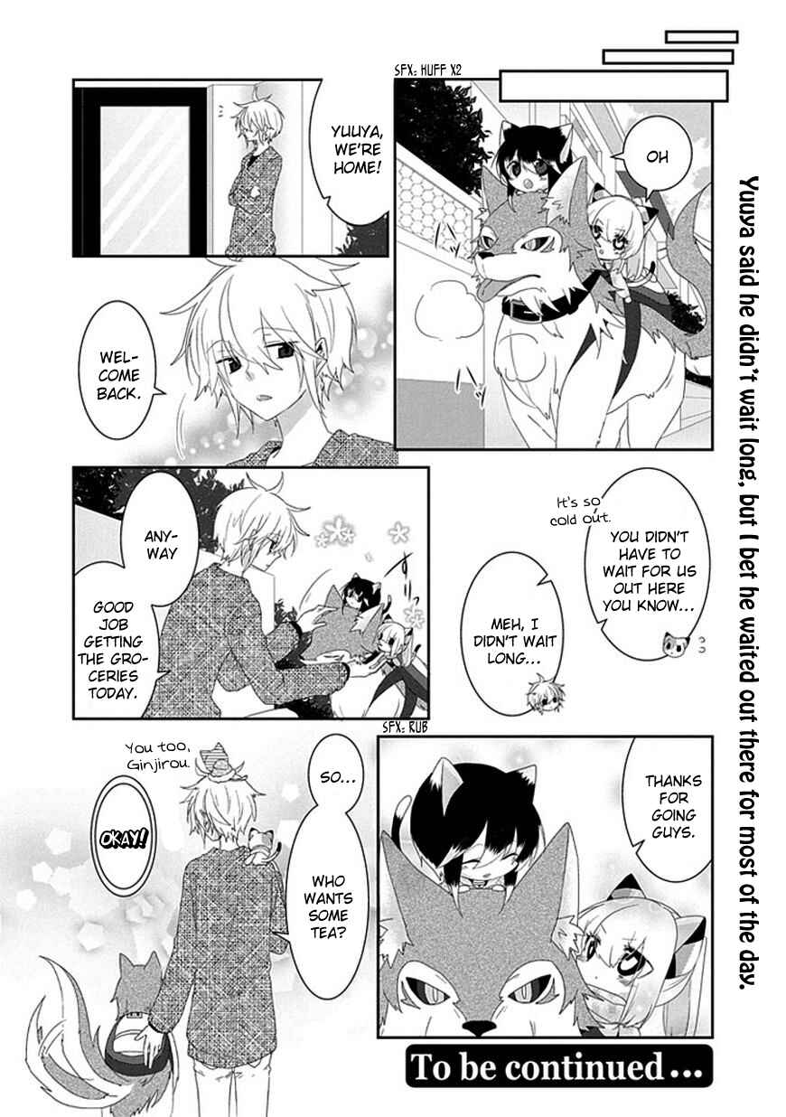 Nukozuke! Chapter 90 - Page 7