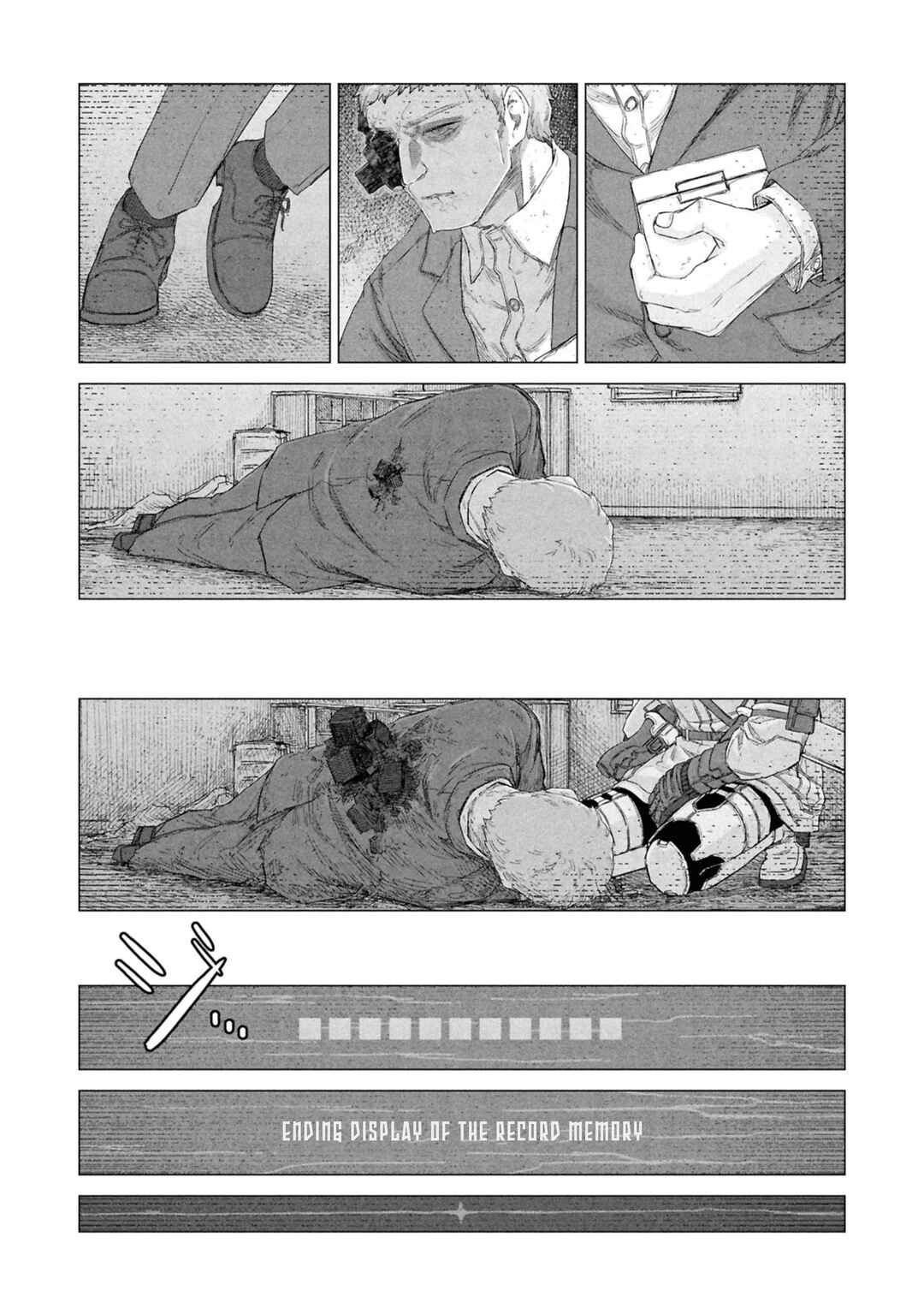 Usuzumi no Hate Chapter 32.5 - Page 6