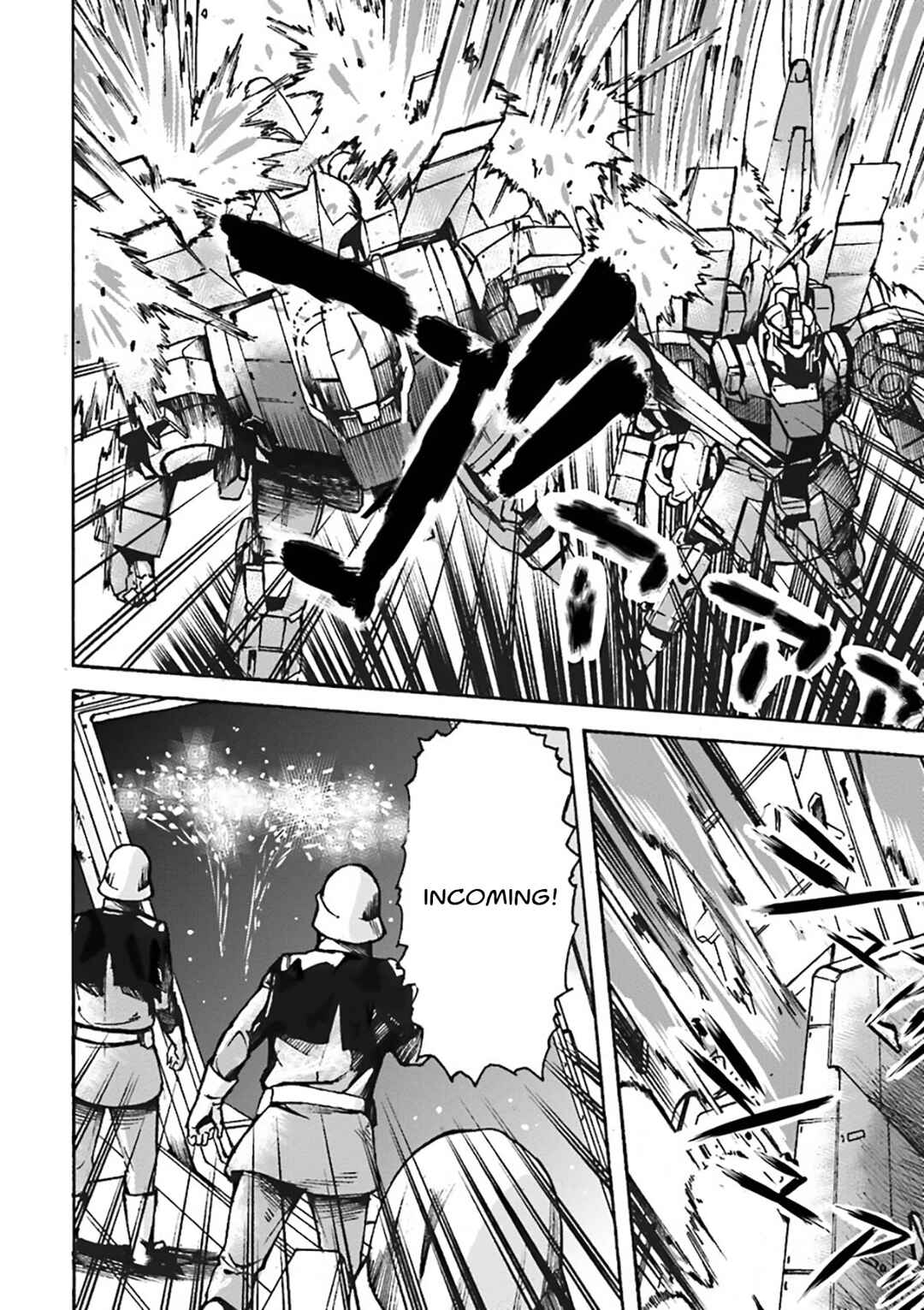 Mobile Suit Gundam UC MSV Wedge Chapter 5 - Page 15