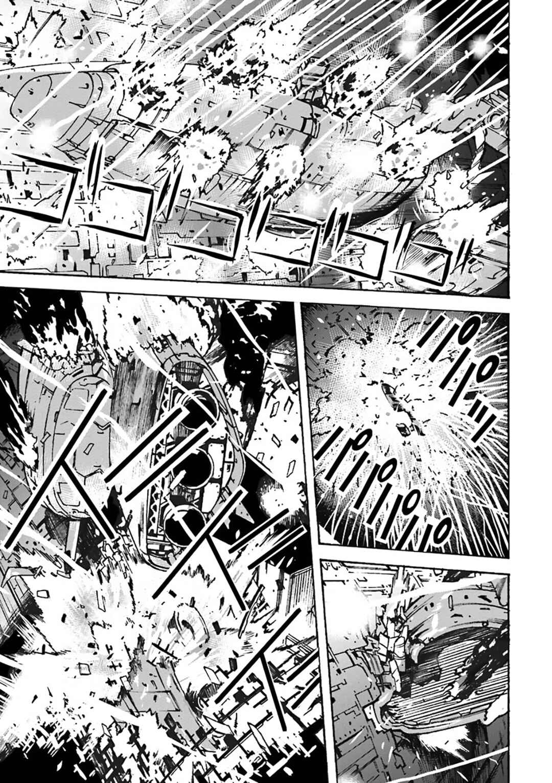 Mobile Suit Gundam UC MSV Wedge Chapter 5 - Page 16
