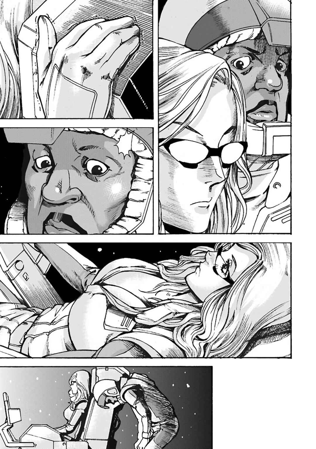 Mobile Suit Gundam UC MSV Wedge Chapter 5 - Page 23