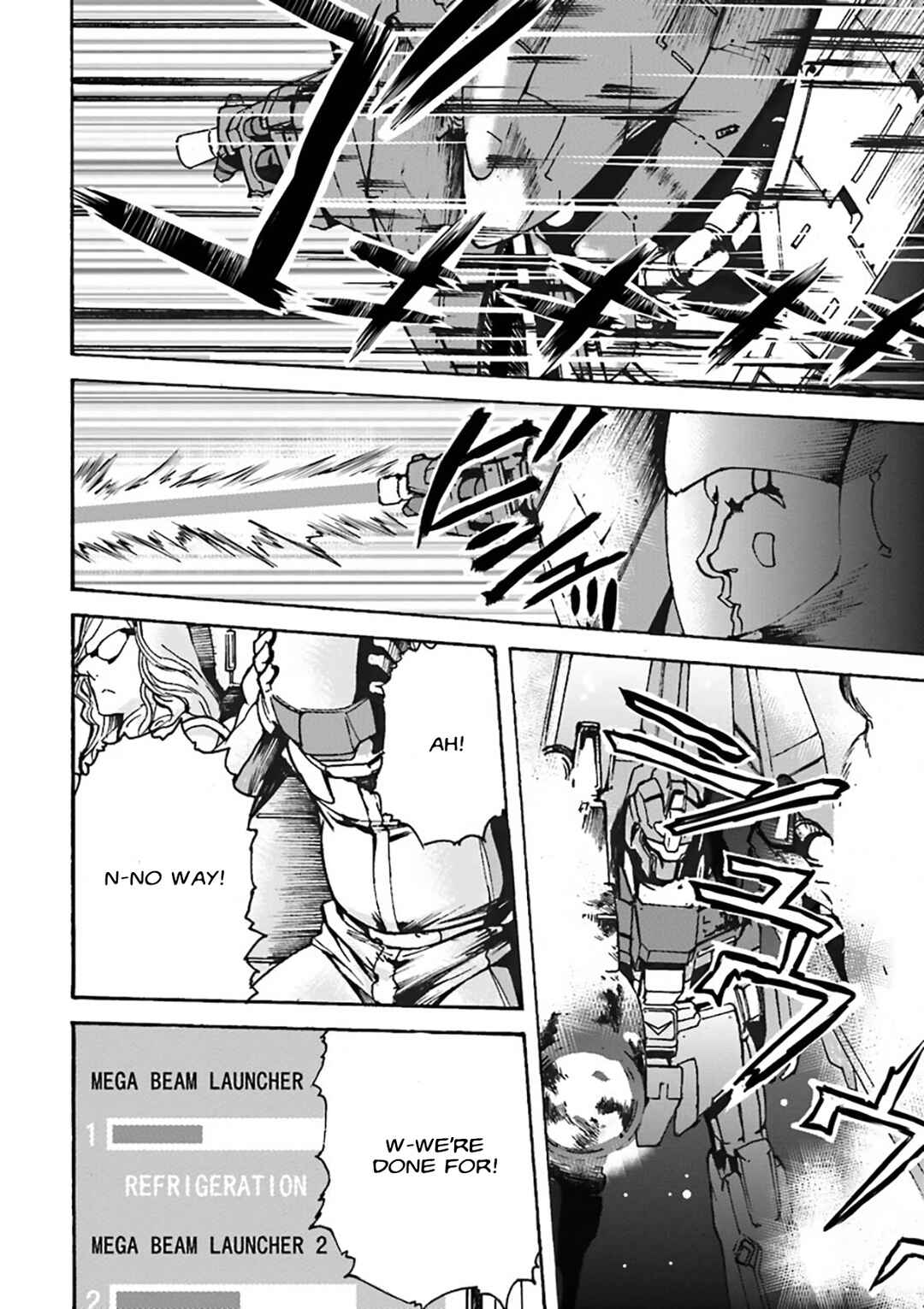 Mobile Suit Gundam UC MSV Wedge Chapter 5 - Page 28