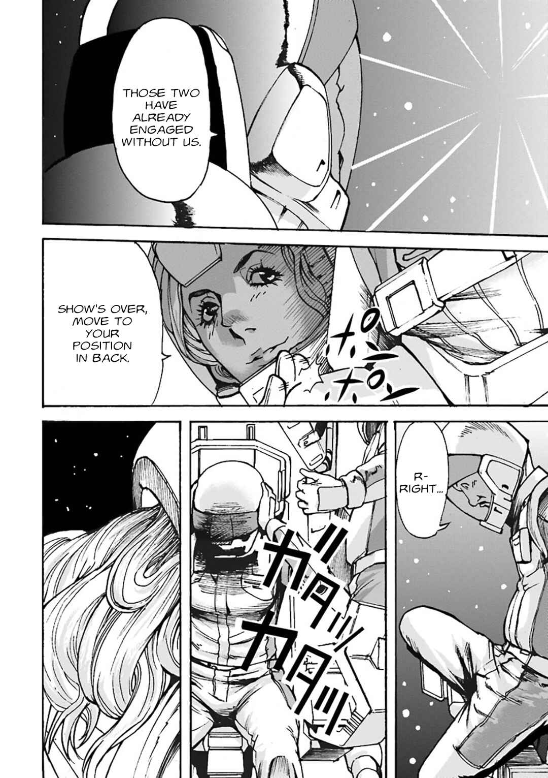 Mobile Suit Gundam UC MSV Wedge Chapter 5 - Page 9
